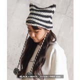 ニット帽 メンズ 猫耳ニット帽 | ONE 4 PREMIUM | 詳細画像12