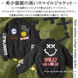 スマイル ワッペンコラージュ ボンバージャケット | ONE 4 PREMIUM | 詳細画像6