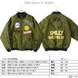 スマイル ワッペンコラージュ ボンバージャケット | ONE 4 PREMIUM | 詳細画像5