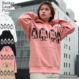 バンクシー ファッション パーカー | ONE 4 PREMIUM | 詳細画像14