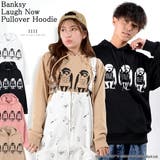 バンクシー ファッション パーカー | ONE 4 PREMIUM | 詳細画像1