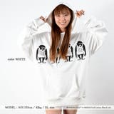 90-WHITE | バンクシー ファッション パーカー | ONE 4 PREMIUM