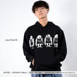 99-BLACK | バンクシー ファッション パーカー | ONE 4 PREMIUM