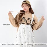 82-BEIGE | バンクシー ファッション パーカー | ONE 4 PREMIUM