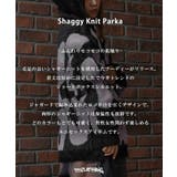 シャギーニット パーカー ユニセックス | ONE 4 PREMIUM | 詳細画像5