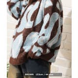 シャギーニット パーカー ユニセックス | ONE 4 PREMIUM | 詳細画像13