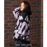シャギーニット パーカー ユニセックス | ONE 4 PREMIUM | 詳細画像17