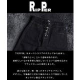 RIPPER ファイヤーマン バレルレッグデニム | ONE 4 PREMIUM | 詳細画像5 