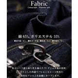 RIPPER ファイヤーマン バレルレッグデニム | ONE 4 PREMIUM | 詳細画像3 