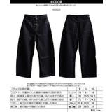 RIPPER ファイヤーマン バレルレッグデニム | ONE 4 PREMIUM | 詳細画像2 
