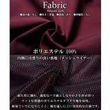 【RIPPER】グラフィック コーチジャケット メンズ | ONE 4 PREMIUM | 詳細画像3
