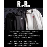 R エンブレム フーディー | ONE 4 PREMIUM | 詳細画像4 