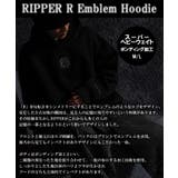 R エンブレム フーディー | ONE 4 PREMIUM | 詳細画像5 