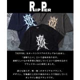 RIPPER 硫化染め トライバル | ONE 4 PREMIUM | 詳細画像5