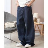 ONEWASH | リップデニム&ヒッコリー バレルレッグパンツ メンズ | ONE 4 PREMIUM