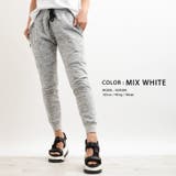 MIX WHITE | ジョガーパンツ メンズ ジョガーパンツ | ONE 4 PREMIUM