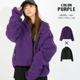 PURPLE | リバーシブル ボア ジャケット | ONE 4 PREMIUM