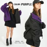リバーシブル ボア ジャケット | ONE 4 PREMIUM | 詳細画像12