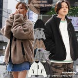 リバーシブル ボア ジャケット | ONE 4 PREMIUM | 詳細画像19