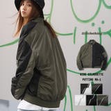 MA 1 メンズ | ONE 4 PREMIUM | 詳細画像38