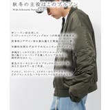 MA 1 メンズ | ONE 4 PREMIUM | 詳細画像2