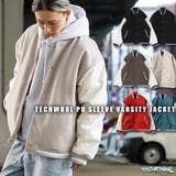 ◆ テックウール 袖PU | ONE 4 PREMIUM | 詳細画像18