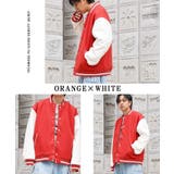 ◆ テックウール 袖PU | ONE 4 PREMIUM | 詳細画像14