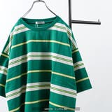 GREEN-ランダムBD | ヘビーウェイト ボーダー tシャツ | ONE 4 PREMIUM