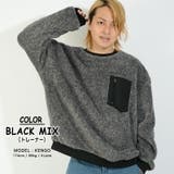 BLACK MIX(トレーナー) | ボア トレーナー メンズ | ONE 4 PREMIUM