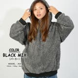 BLACK MIX(パーカー) | ボア トレーナー メンズ | ONE 4 PREMIUM