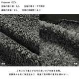 ボア トレーナー メンズ | ONE 4 PREMIUM | 詳細画像7