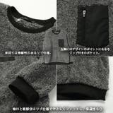 ボア トレーナー メンズ | ONE 4 PREMIUM | 詳細画像4
