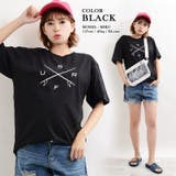 ブラック | tシャツ 半袖 プリントtシャツ | ONE 4 PREMIUM