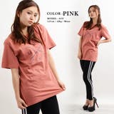 ピンク | tシャツ 半袖 プリントtシャツ | ONE 4 PREMIUM
