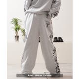 スウェットパンツ メンズ ワイドパンツ | ONE 4 PREMIUM | 詳細画像7