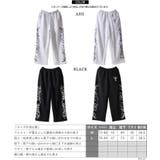 スウェットパンツ メンズ ワイドパンツ | ONE 4 PREMIUM | 詳細画像2
