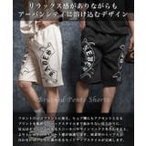 プリント セットアップ スウェット | ONE 4 PREMIUM | 詳細画像4 