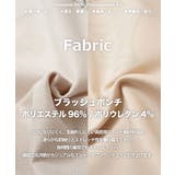 プリント セットアップ スウェット | ONE 4 PREMIUM | 詳細画像3 