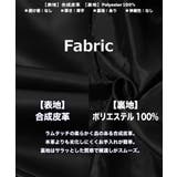 ◆ラムタッチ PUレザー ライダースジャケット◆ | ONE 4 PREMIUM | 詳細画像3