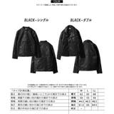 ◆ラムタッチ PUレザー ライダースジャケット◆ | ONE 4 PREMIUM | 詳細画像2