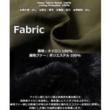 リバーシブル フードファー ナイロンジャケット | ONE 4 PREMIUM | 詳細画像3 