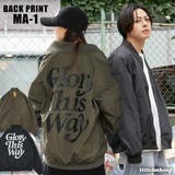 オーバーサイズ MA 1 | ONE 4 PREMIUM | 詳細画像12