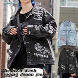 デニムジャケット レディース gジャン | ONE 4 PREMIUM | 詳細画像25