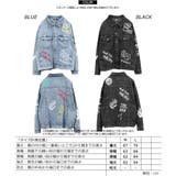 デニムジャケット レディース gジャン | ONE 4 PREMIUM | 詳細画像2