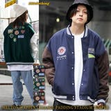 中綿 スタジャン メンズ | ONE 4 PREMIUM | 詳細画像1