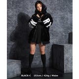 ファー ジャケット メンズ | ONE 4 PREMIUM | 詳細画像13