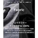 ファー ジャケット メンズ | ONE 4 PREMIUM | 詳細画像4