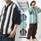 ◆ストライプ ニットシャツ◆ ニットポロ | ONE 4 PREMIUM | 詳細画像20 