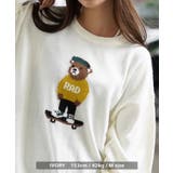 オーバーサイズ ジャガード ニット | ONE 4 PREMIUM | 詳細画像8