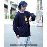 オーバーサイズ ジャガード ニット | ONE 4 PREMIUM | 詳細画像11